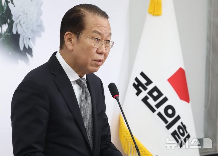 <b>권영세</b> "<b>공수처</b>의 윤 <b>체포 시도</b>는 월권적 부당행위…불구속 수사가 원칙...