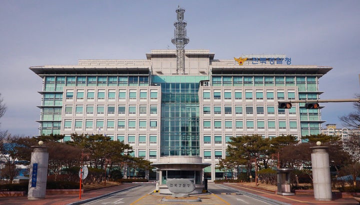 "엄정 조치" 여객기 <b>참사 악성</b> 게시글…전북청, 3건 수사
