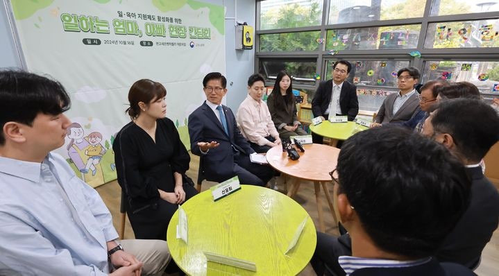 <b>김문수</b> "직장<b>어린이집</b> 인건비 10억 신설…안심하고 맡길 수 있어야"