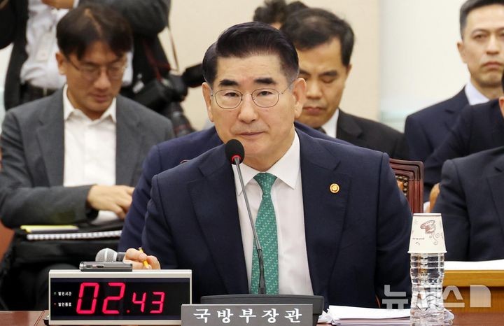 법원, <b>김용현</b> 측 '<b>접견</b>·서신 <b>금지</b> 불복' <b>준항고 기각</b>