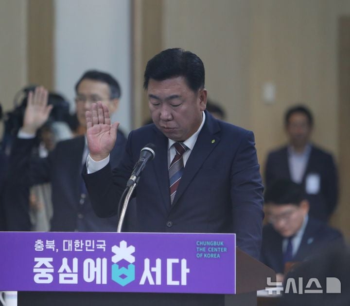 '<b>오송 참사</b>' 이범석 <b>시장 기소</b>에 <b>청주</b>시 침울…"적극 대응"