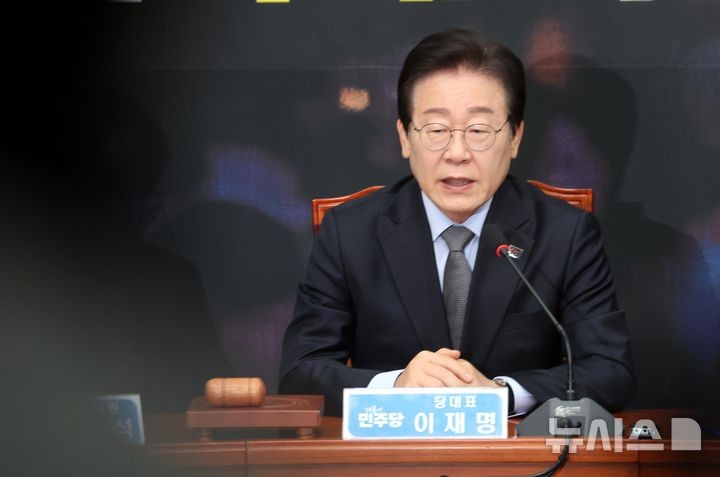 <b>이재명</b>, <b>박정훈</b> <b>무죄</b>에 "판결 환영…채해병 외압 몸통 밝힐 것"