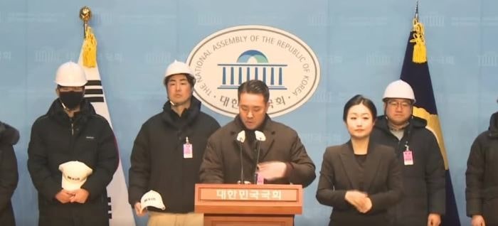 여당 "<b>김민전</b> '<b>백골단</b>' 회견 주선 <b>사과</b>…2030 열정 폄훼되지 않길"
