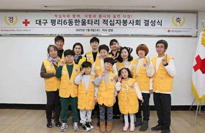 [뱸=ý] 뱸ڻ   ȸ'6 ѿŸ'. (=뱸 ) photo@newsis.com *Ǹ  DB 