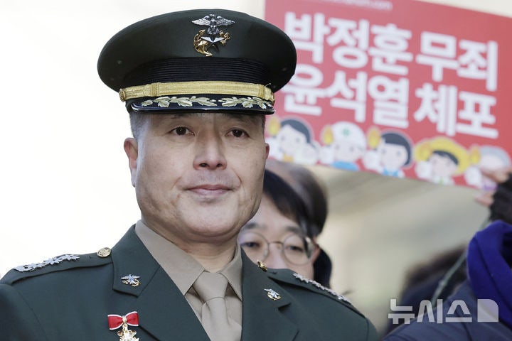 국방부검찰단, <b>박정훈</b> 대령 1심 <b>무죄 항소</b>…"수긍 못해"