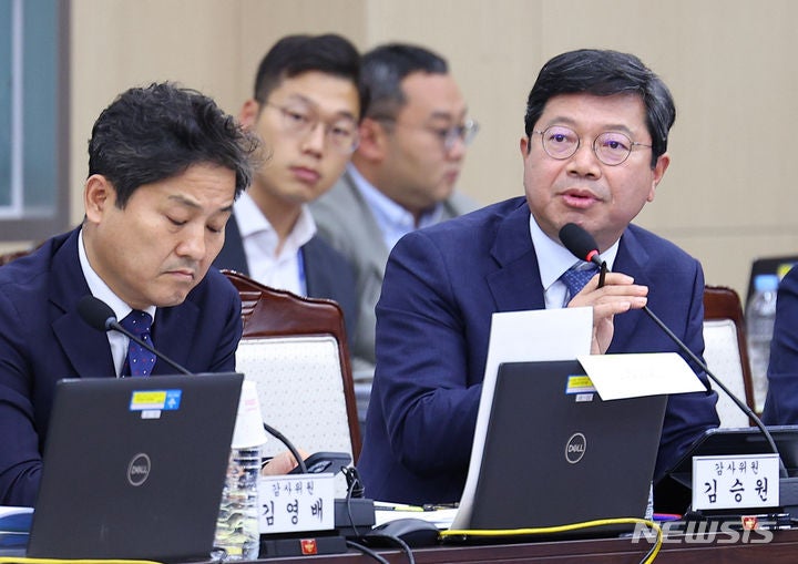<b>내란국조특위</b> 김승원 "최 대행도 수사대상…약점잡혀 어정쩡한 자세"