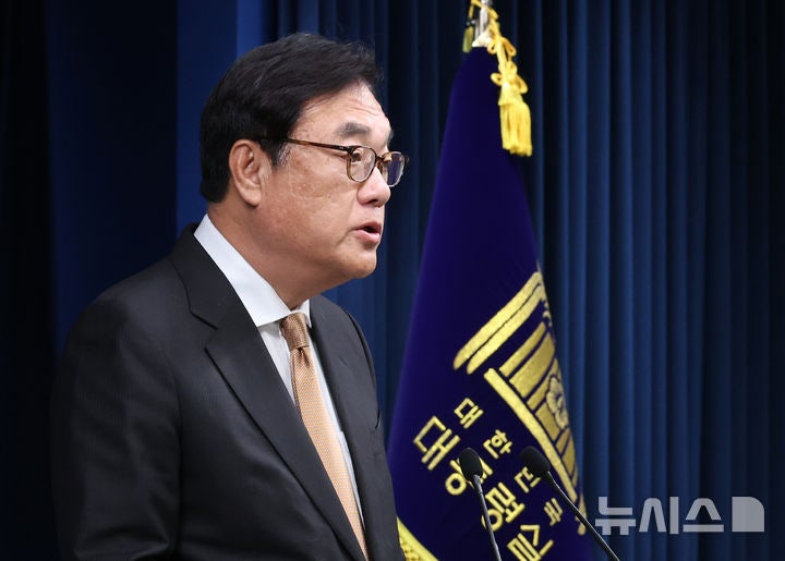 [전문]<b>정진석 대통령</b>비서실장 대국민호소문