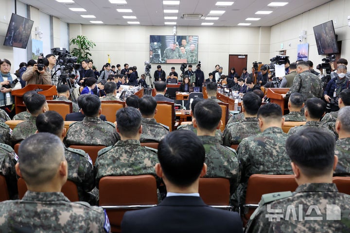 <b>내란 국조특위</b> 시작