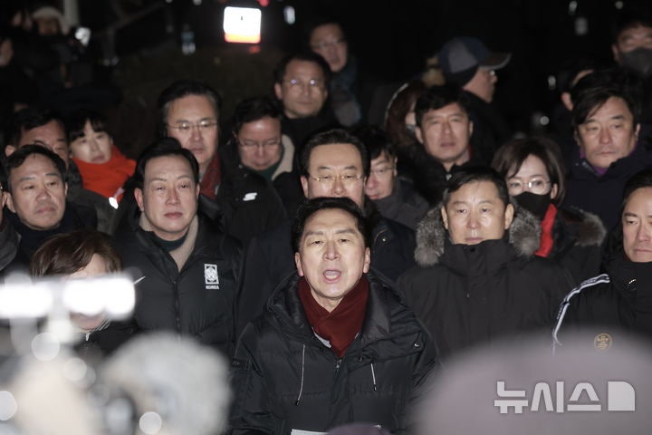 여 "공수처, 민주당 하청기관으로 전락…법적 책임 물을 것"