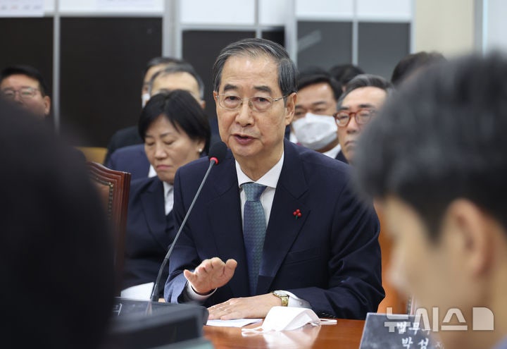 <b>한덕수</b> "12·3 비상계엄 잘못돼… 모든 <b>국무</b>위원 계엄 반대할거라 믿었...