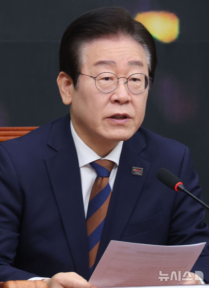 <b>이재명</b> "<b>서부지법 난동</b>, 민주공화국 질서 파괴…결코 용납 안 돼"