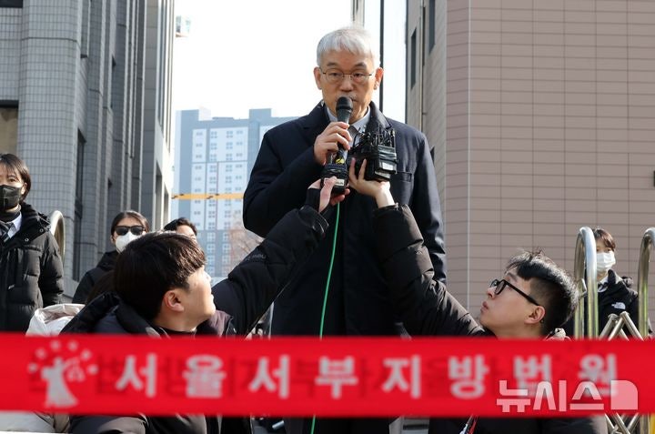 <b>법원행정처장</b> "<b>서부지법 폭동</b> 중범죄…경찰에 전달해"(종합)