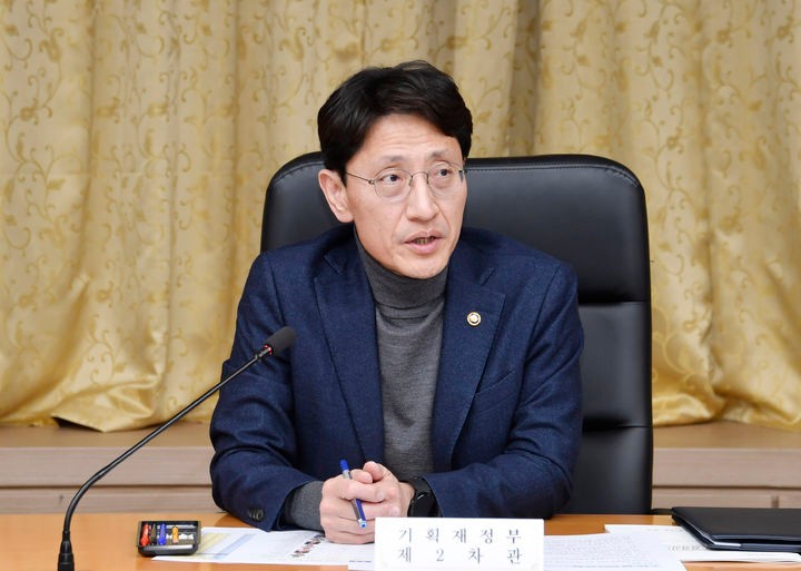 정부, 車손해배상진흥원·<b>생명존중희망재단</b> 등 4곳 公기관 추가 지정