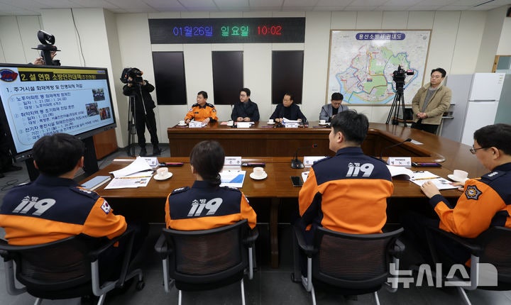 <b>권영세</b> 국민의힘 <b>비대위원장</b>, <b>설 명절</b> 필수 근무 소방관 <b>격려</b> 간담회