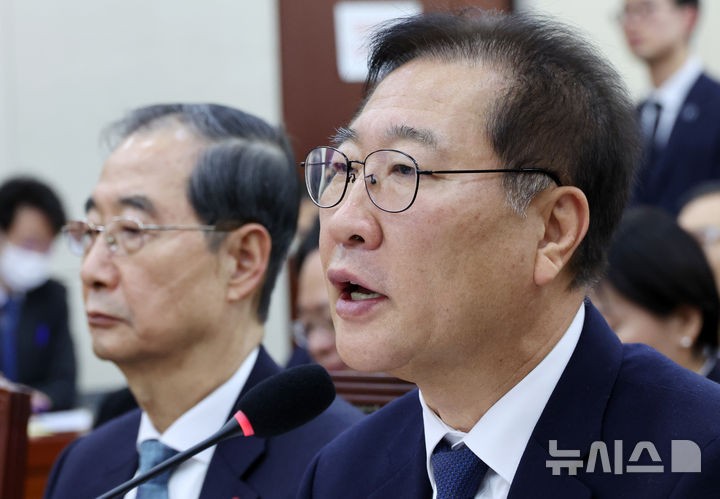 <b>검찰</b>, <b>박성재</b> 장관 소환…<b>계엄</b> 국무회의 재구성 마무리 수순
