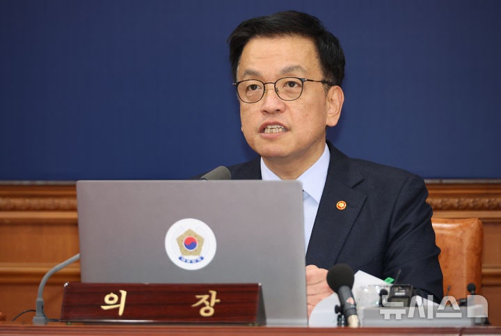 최 대행, <b>내란특검법</b>에 <b>거부권</b>…"현행 재판 통해 진실 규명하자"