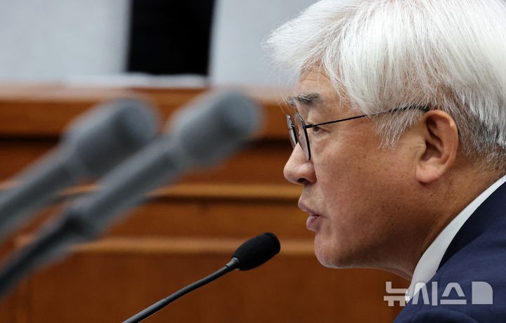 윤 측 "<b>헌재</b>, <b>마은혁 임명</b> 보류 권한쟁의 사건 각하해야"