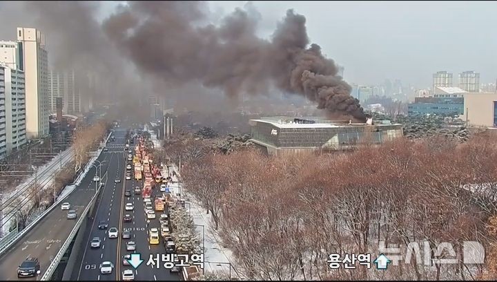 용산 <b>국립한글박물관 화재</b>…소방당국 "진압 중"