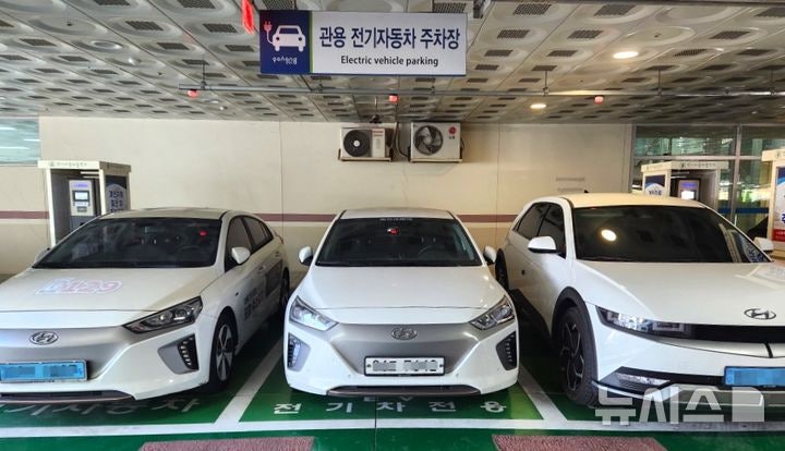 포항시, 상반기 전기자동차 1007대 <b>구매 보조금</b> 지원