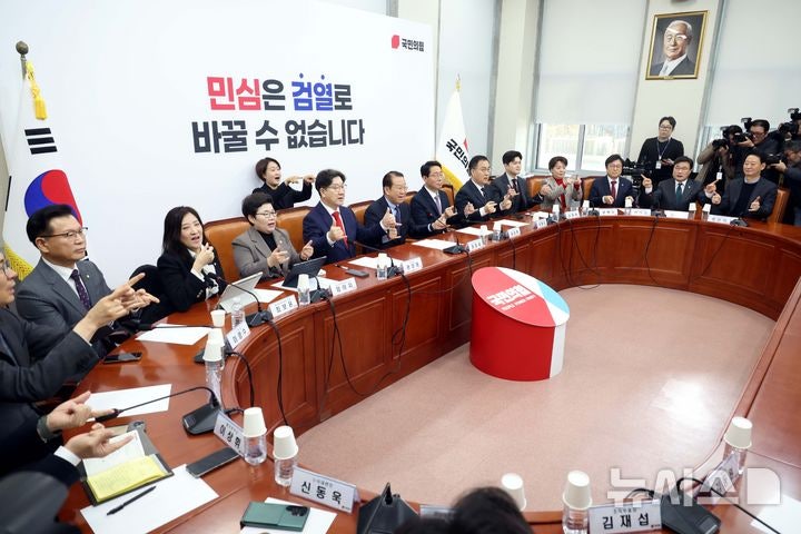 여, <b>이재명</b> '<b>국회 통상특위</b> 구성' 제안에 "정부와 협의 필요"