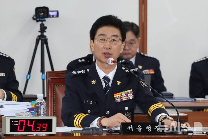 윤 측, <b>김봉식</b> 전 <b>서울경찰청장</b> <b>증인</b> 신청…현재까지 31명