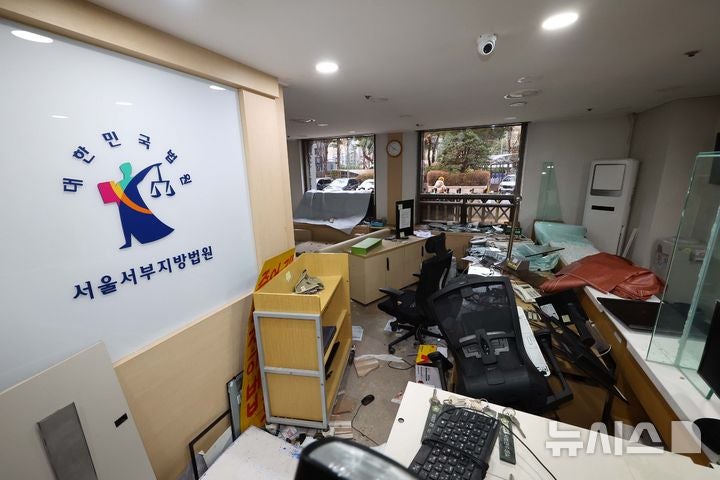 두번째 사랑제일교회 <b>특임전도사</b>도 구속기로…"尹 탄핵은 북한 지령"