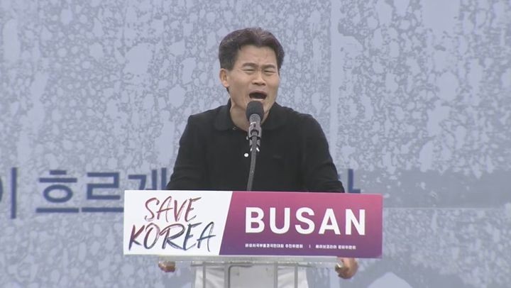 '계엄령은 계몽령' <b>전한길</b>, 尹 <b>국민변호인단</b> 가입…"침묵하다 나라 망해...