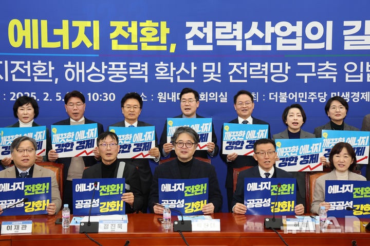 민주 "전력 확보, 반도체·<b>AI</b> 발전에 필수적…추경으로 예산 확대할 것...