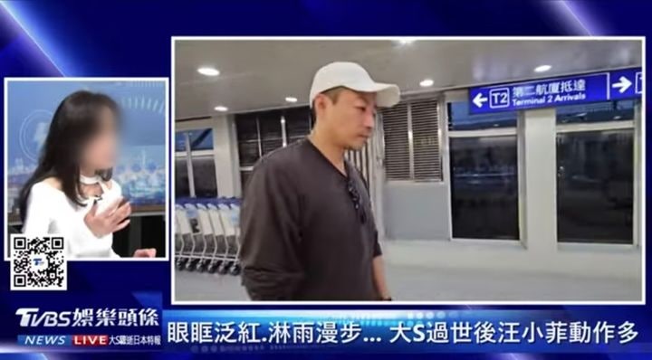 "구준엽 아내 <b>서희원 사망</b>으로 돈벌이"…전 남편·시모 <b>SNS 정지</b>