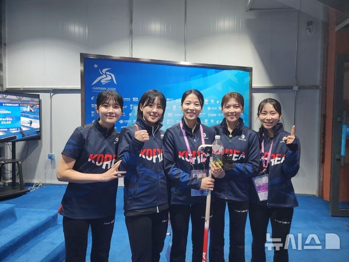 하얼빈서 <b>한일전</b> 승리…<b>여자 컬링</b> "일본에 가위바위보도 지면 안되죠"[...