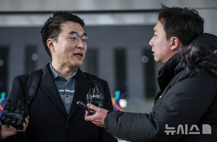 1심 <b>무죄</b> 선고받은 <b>김남국</b> 전 <b>의원</b>