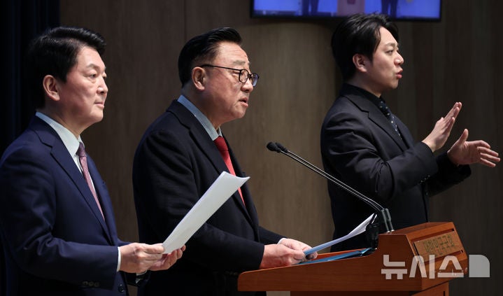 <b>고동진</b>·<b>안철수</b> 의원, <b>반도체 특별법</b> 관련 기자회견