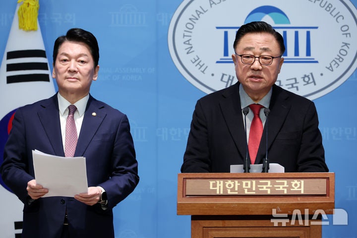 <b>고동진</b>·<b>안철수</b> 의원, <b>반도체 특별법</b> 관련 기자회견