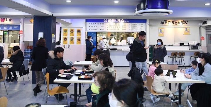정부, '<b>청년친화도시</b>' 3곳 첫 지정…관악구·<b>부산진구</b>·거창군