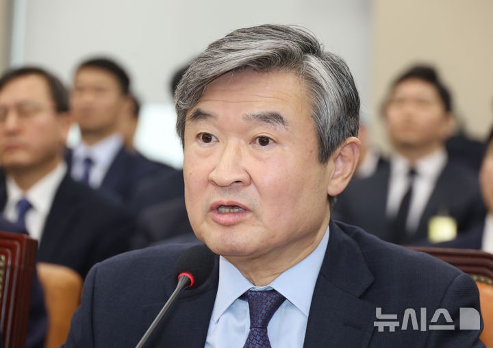 <b>조태용</b>, <b>계엄</b> 전날 <b>김건희</b>와 <b>문자</b>…"자주 있는 일 아냐"