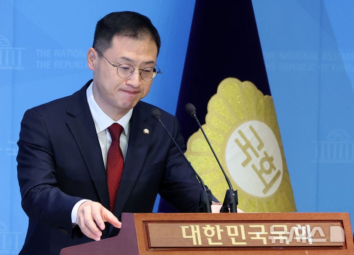 '탄핵 찬성' 국민의힘 <b>김상욱</b>, <b>울산시당</b>위원장 <b>사퇴</b>