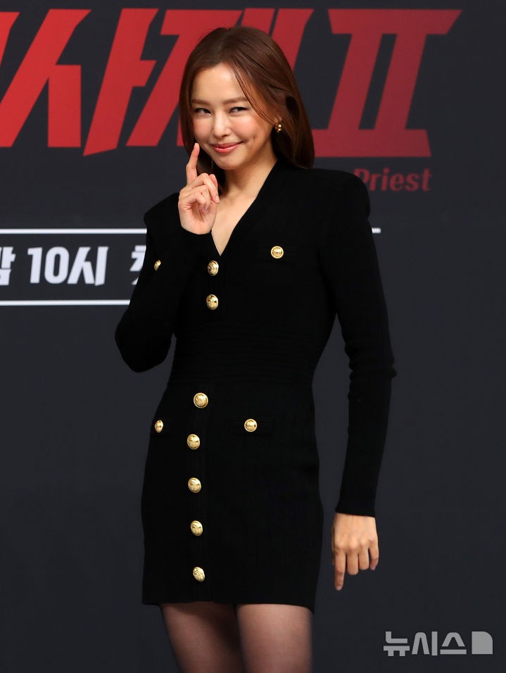 <b>이하늬</b>, <b>60억</b> 세금 탈루설 파장…"고의적 누락 아냐"