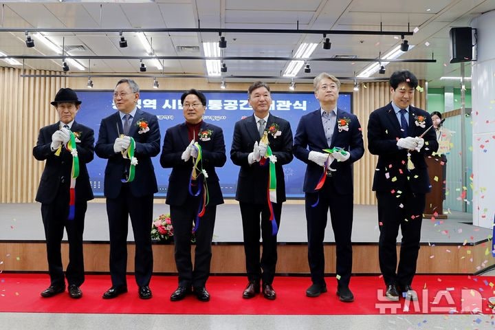광주신세계 지원 '<b>농성역 시민소통공간</b>' 문 활짝