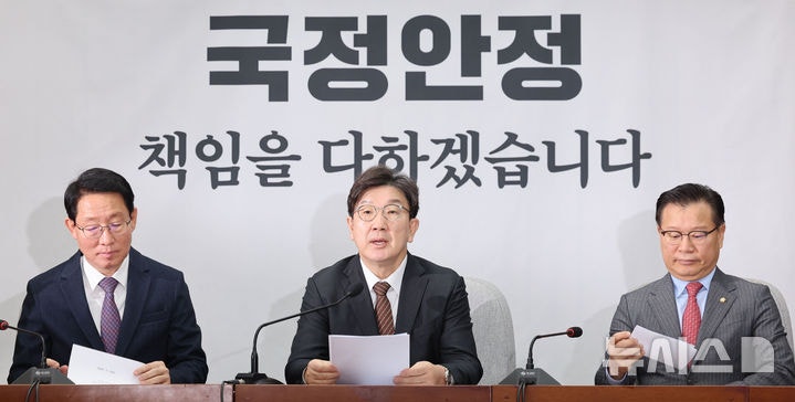 <b>권성동</b> "이재명이 외치는 친기업·성장은 거짓말…기회주의적 술책"