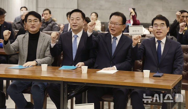 <b>희망과 대안 포럼</b> 출범식
