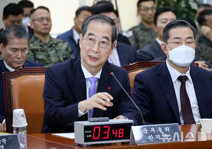 헌재, <b>한덕수</b> <b>탄핵</b>·권한쟁의 변론 연달아 진행