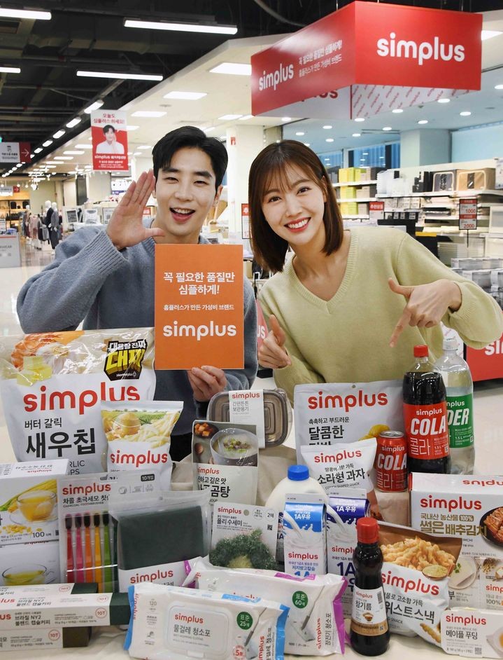 신플러스 이미지