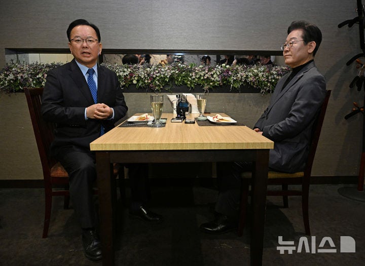 <b>이재명</b> "겸허히 듣고 길 찾겠다"…<b>김부겸</b> "국민 대통합 이뤄야"