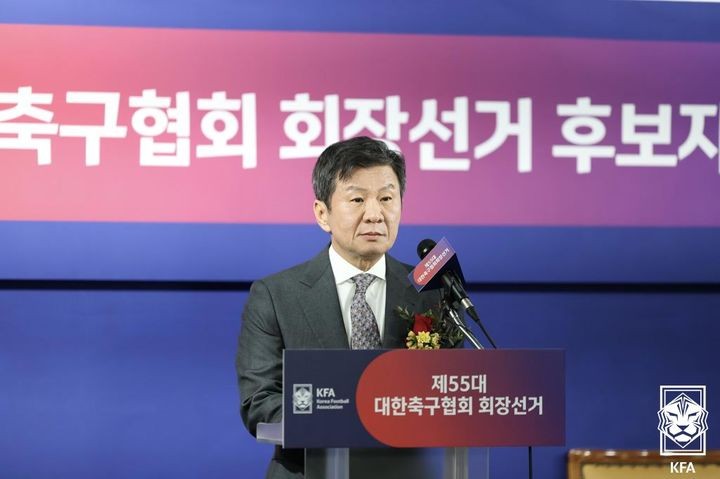 축구협회장은 '또또또또' <b>정몽규</b>…압도적 득표로 4연임(종합)