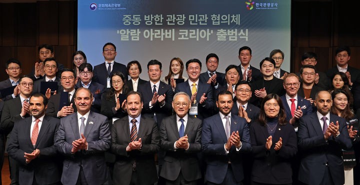 Korean news article image