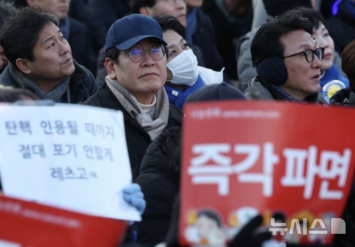 야 5당, 3·1절에 광화문 연합 집회…<b>이재명</b>도 연단에 설듯