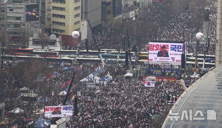Korean news article image