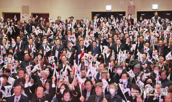 Korean news article image