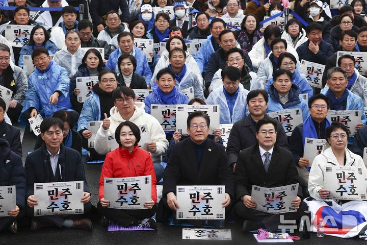 야5당, <b>윤석열 파면 촉구 범국민 대회</b>