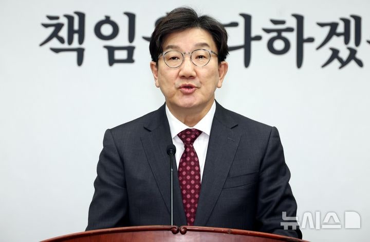 <b>권성동</b>, <b>이재명 상속세</b> 완화에 "목적은 선거…좌파 표 얻겠다는 속셈"